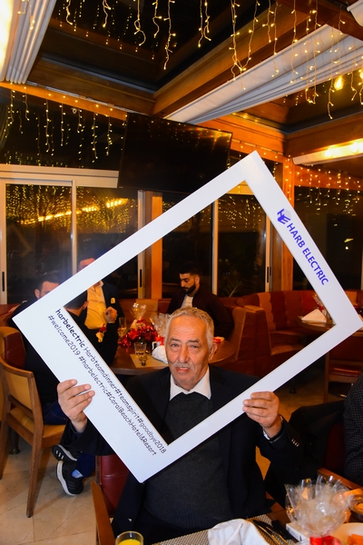 Harb Electric End Of Year Dinner 